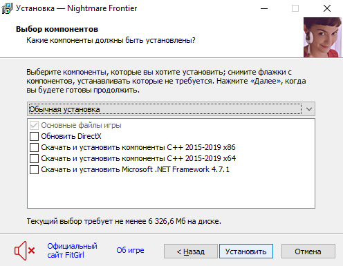 setup2.jpg