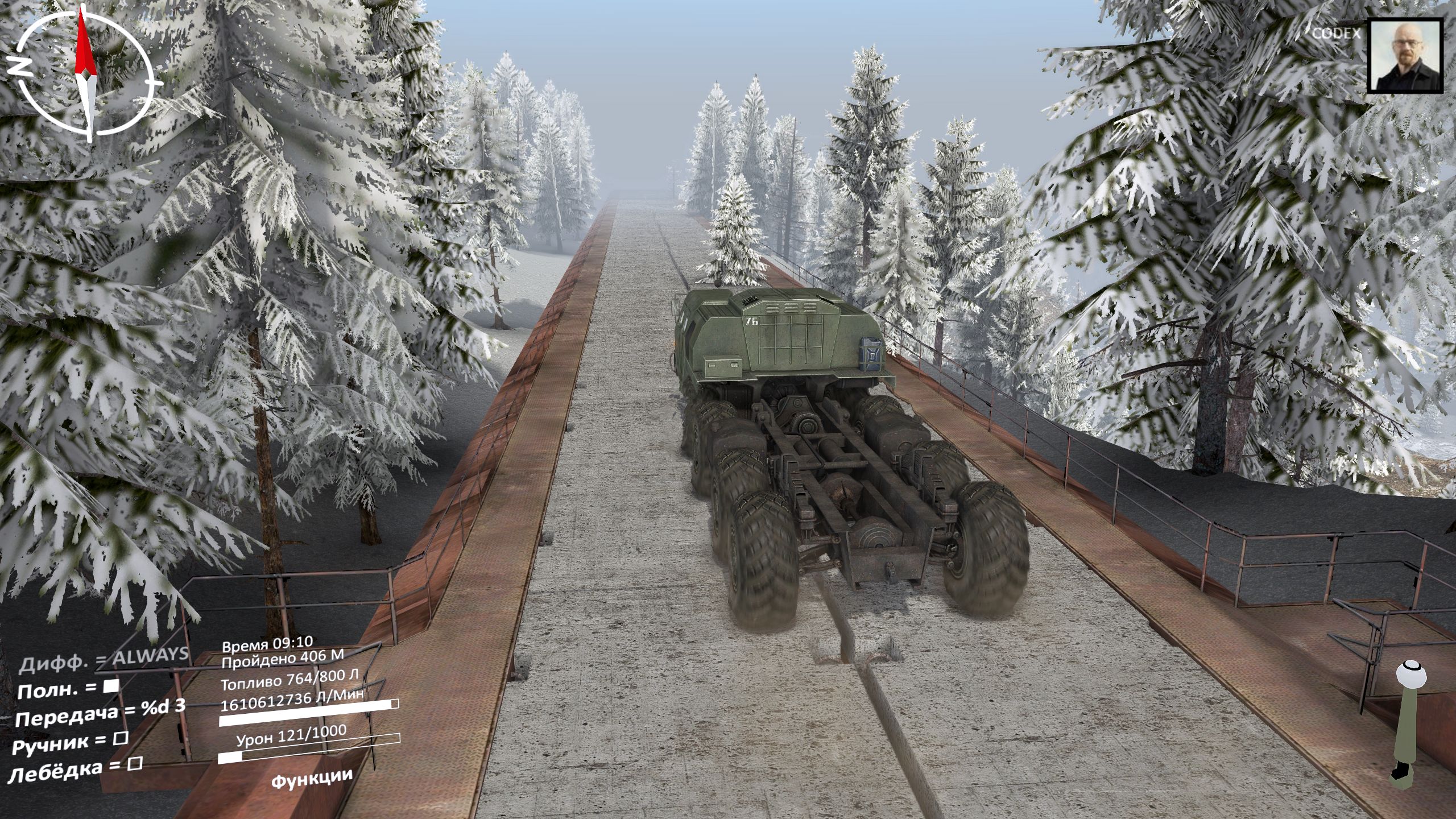 Spintires Screenshot 2026.07.25 - 12.04.33.90.jpg