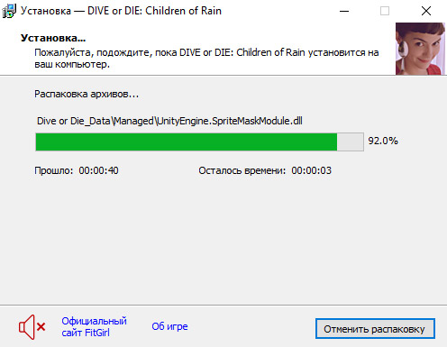setup3.jpg