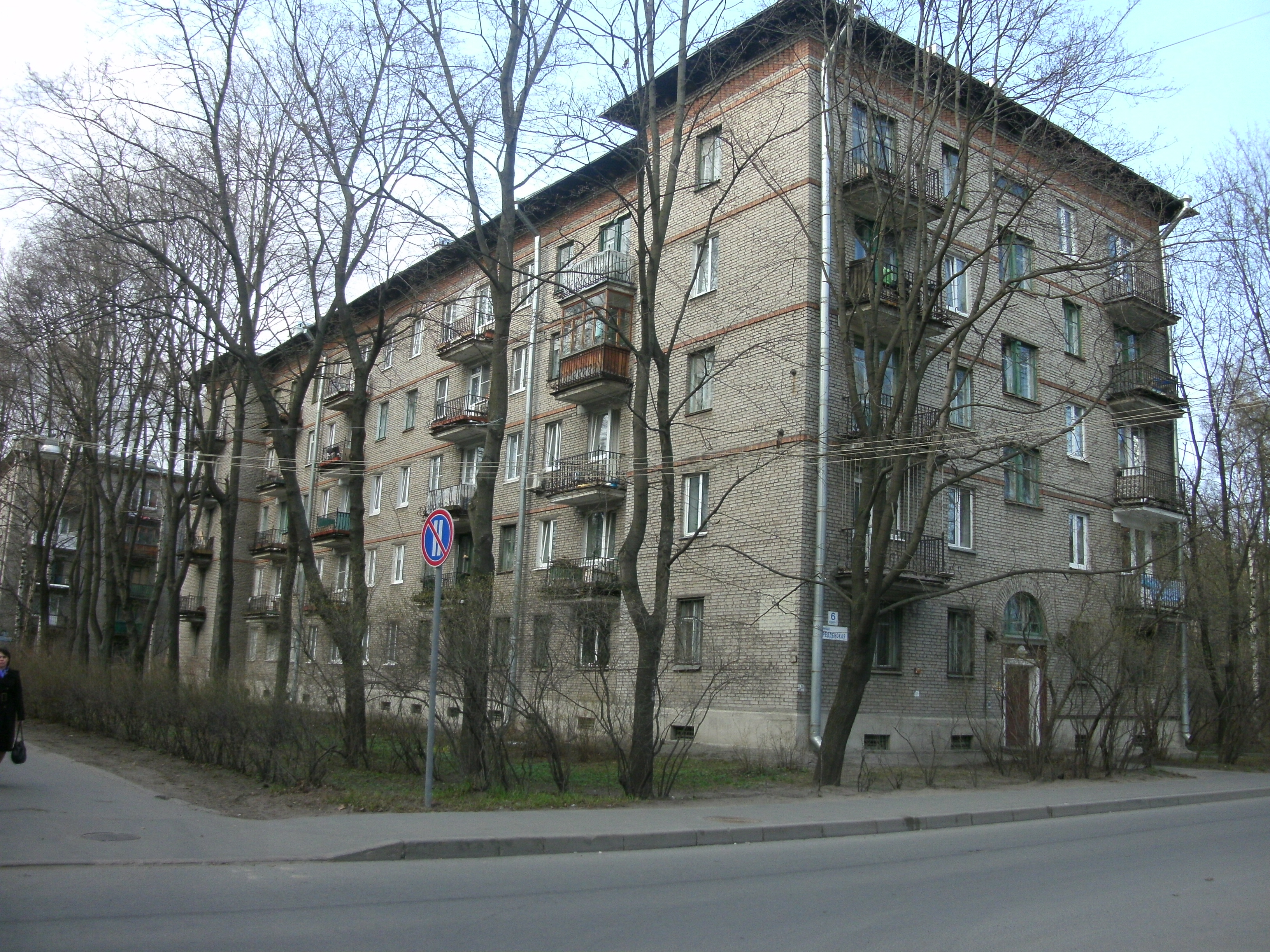 Дрезденская 6к1_2.JPG