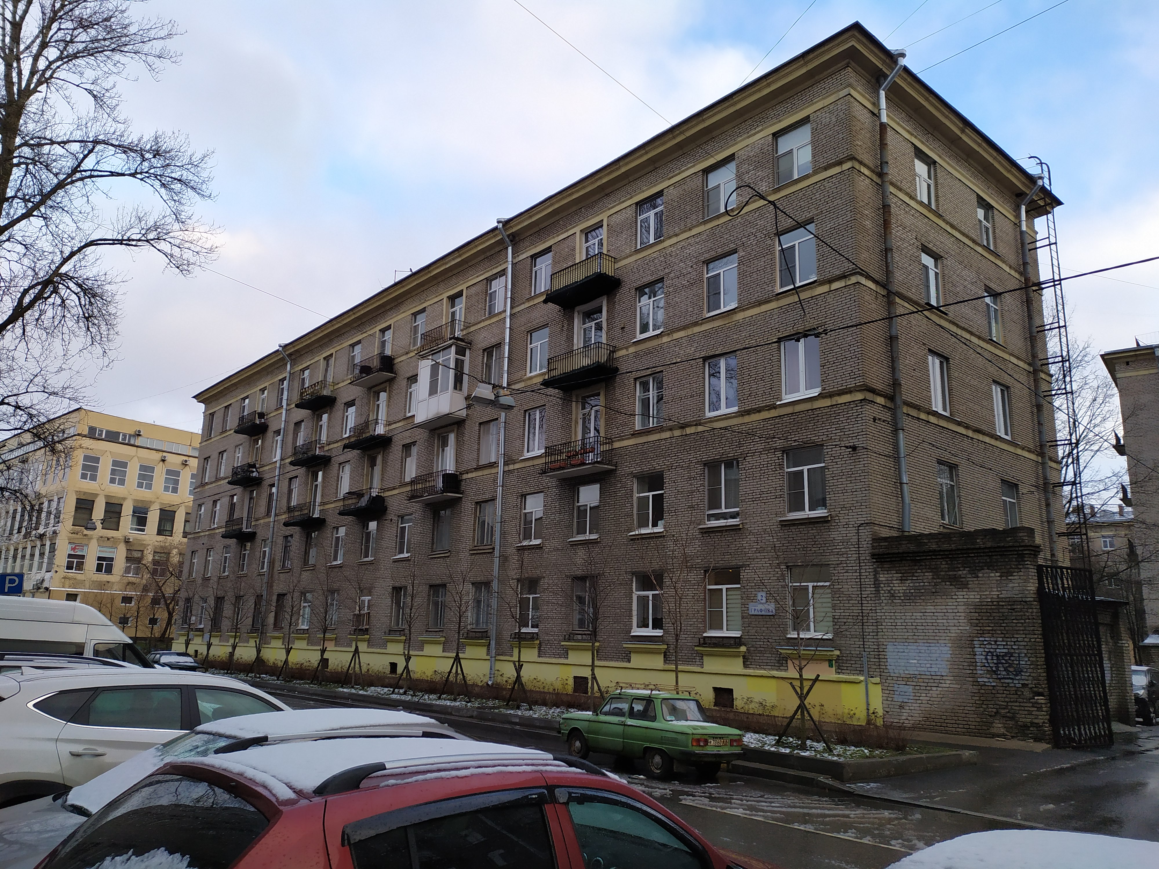 Графова 2_2.jpg