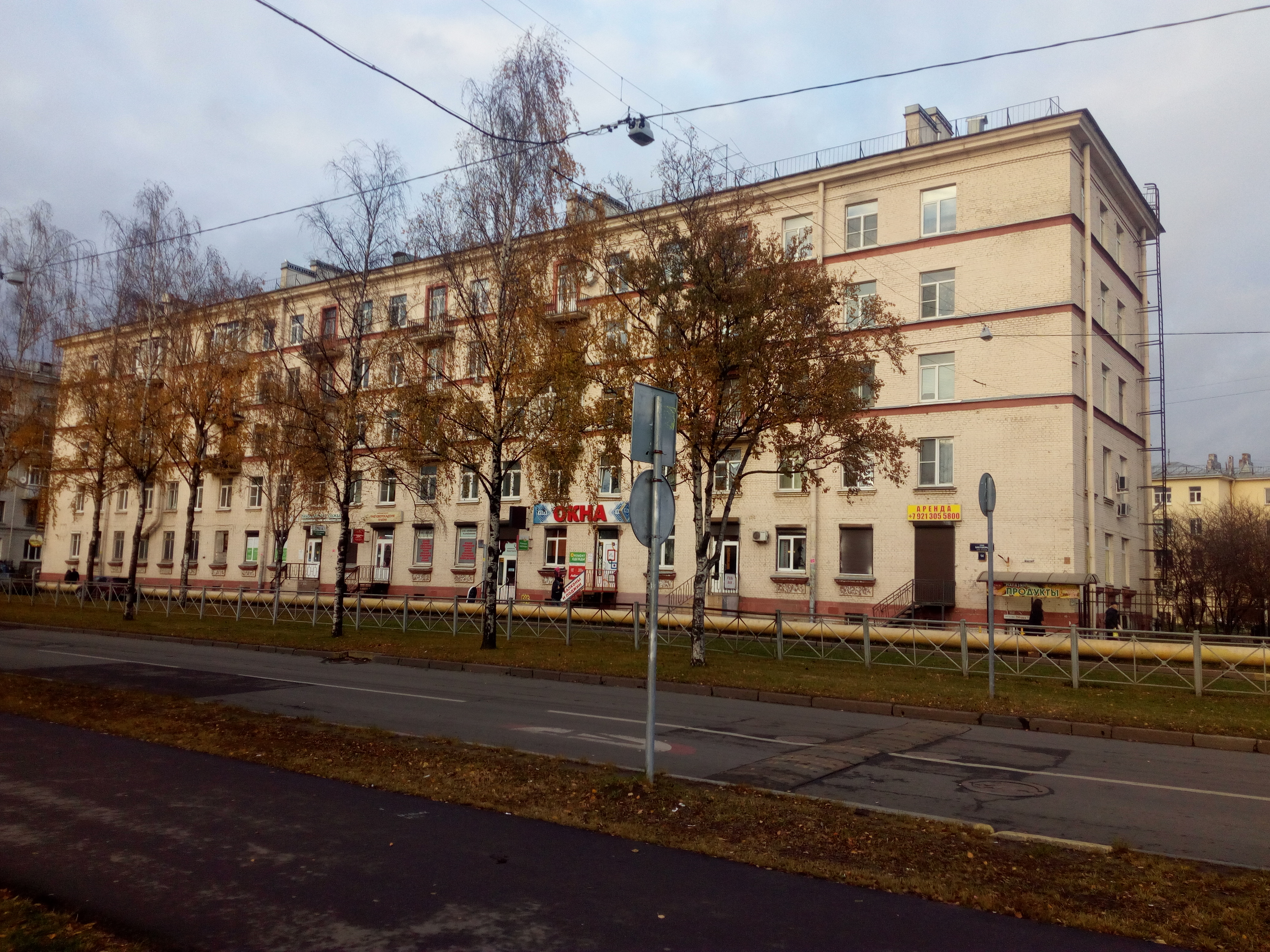 Бабушкина 14.JPG