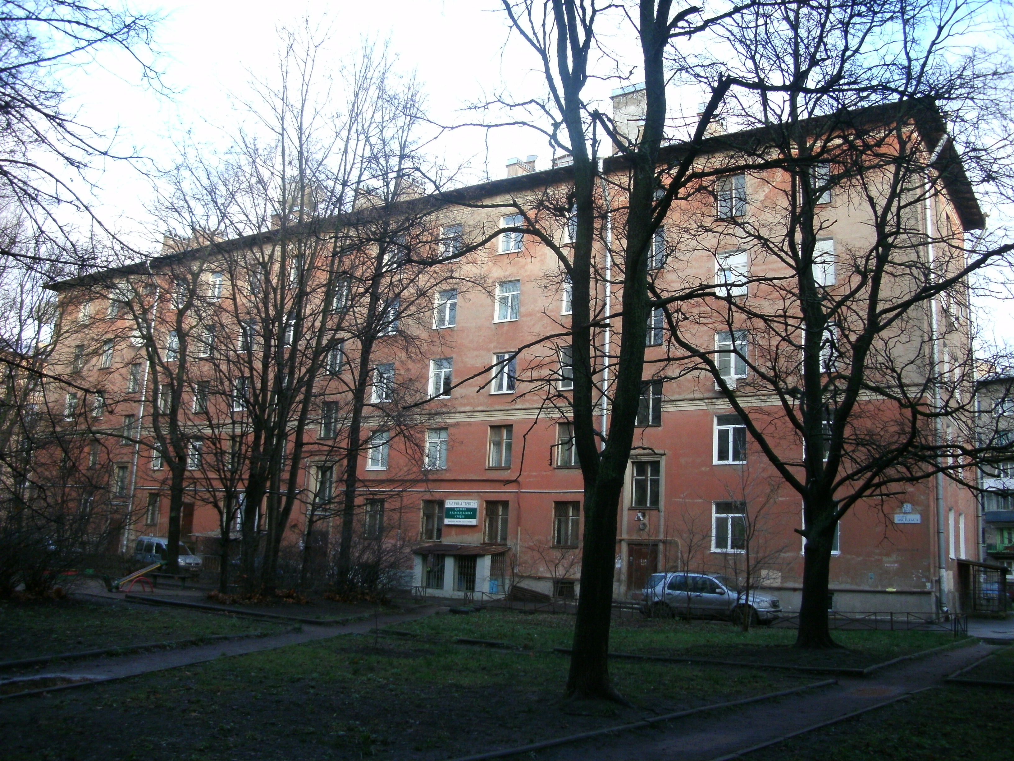 Энгельса 7_14-16.JPG