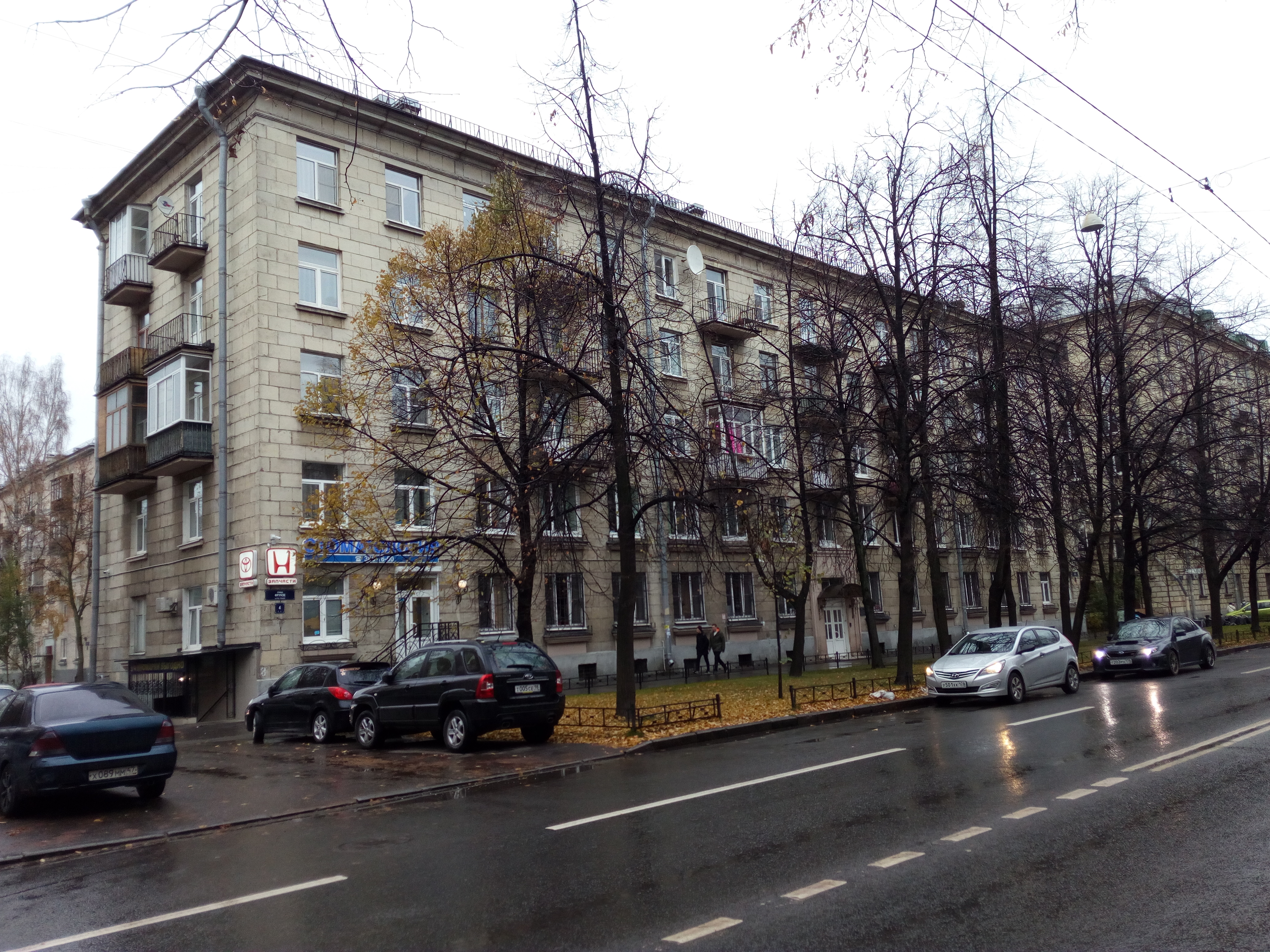 Фрунзе 4_3.jpg