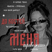 https://i8.imageban.ru/out/2026/07/30/5dae4d7a27764f803a0fec271994fdd0.png