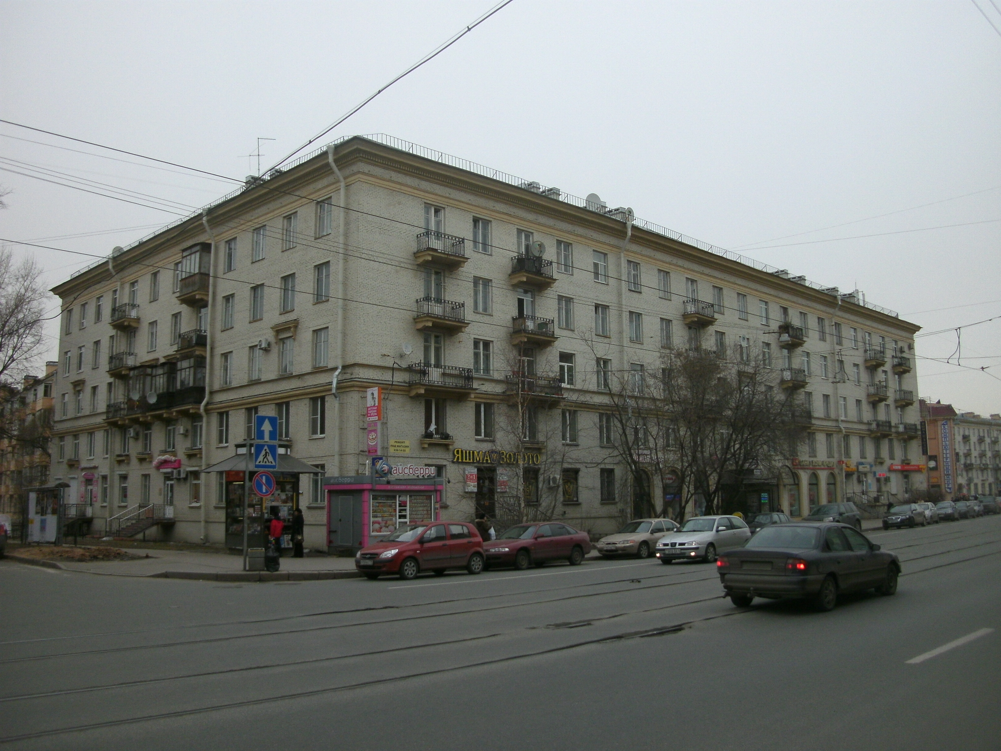 Савушкина 9.JPG