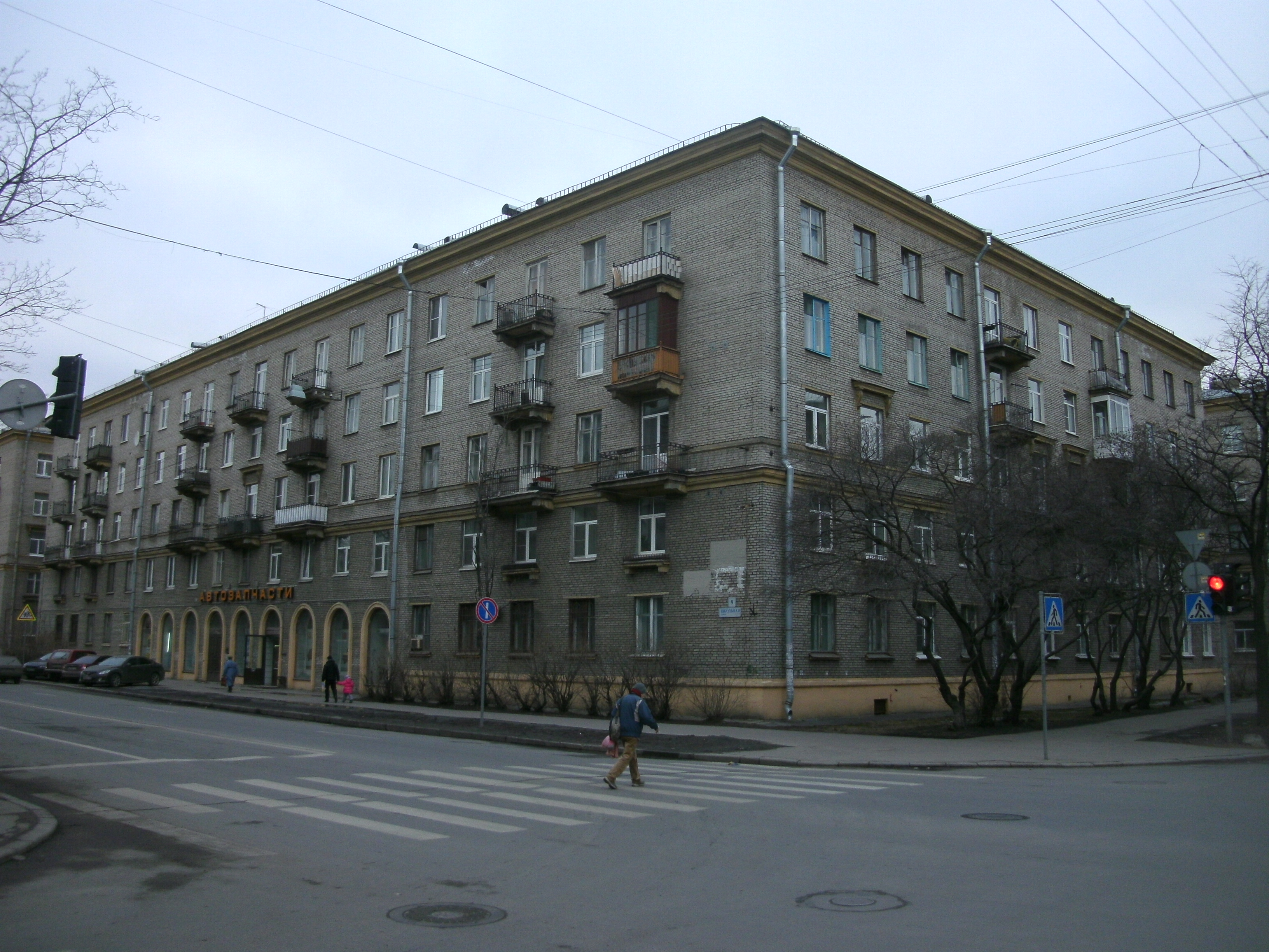 Школьная 9.JPG