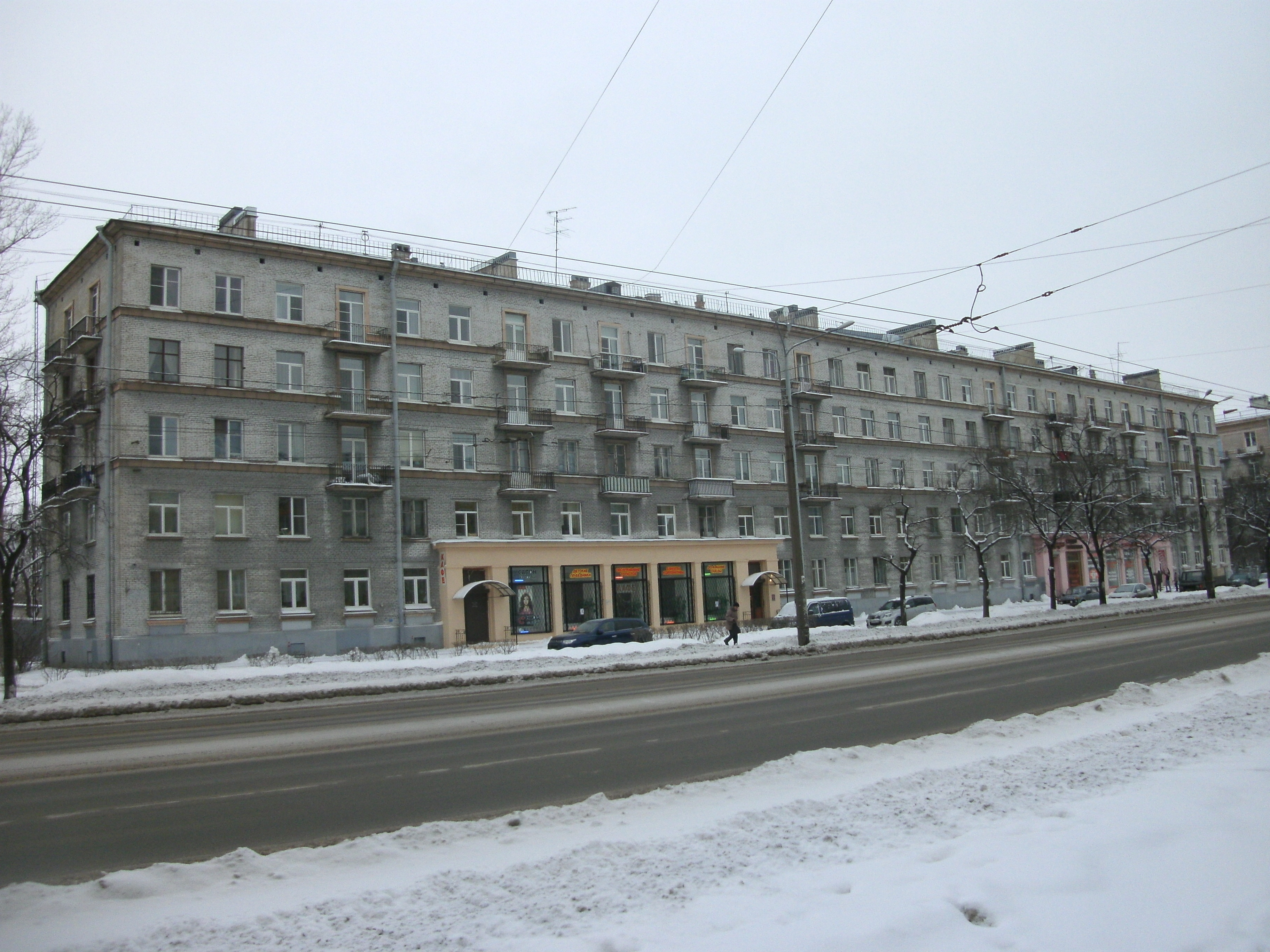 ВО, Наличная 14.JPG