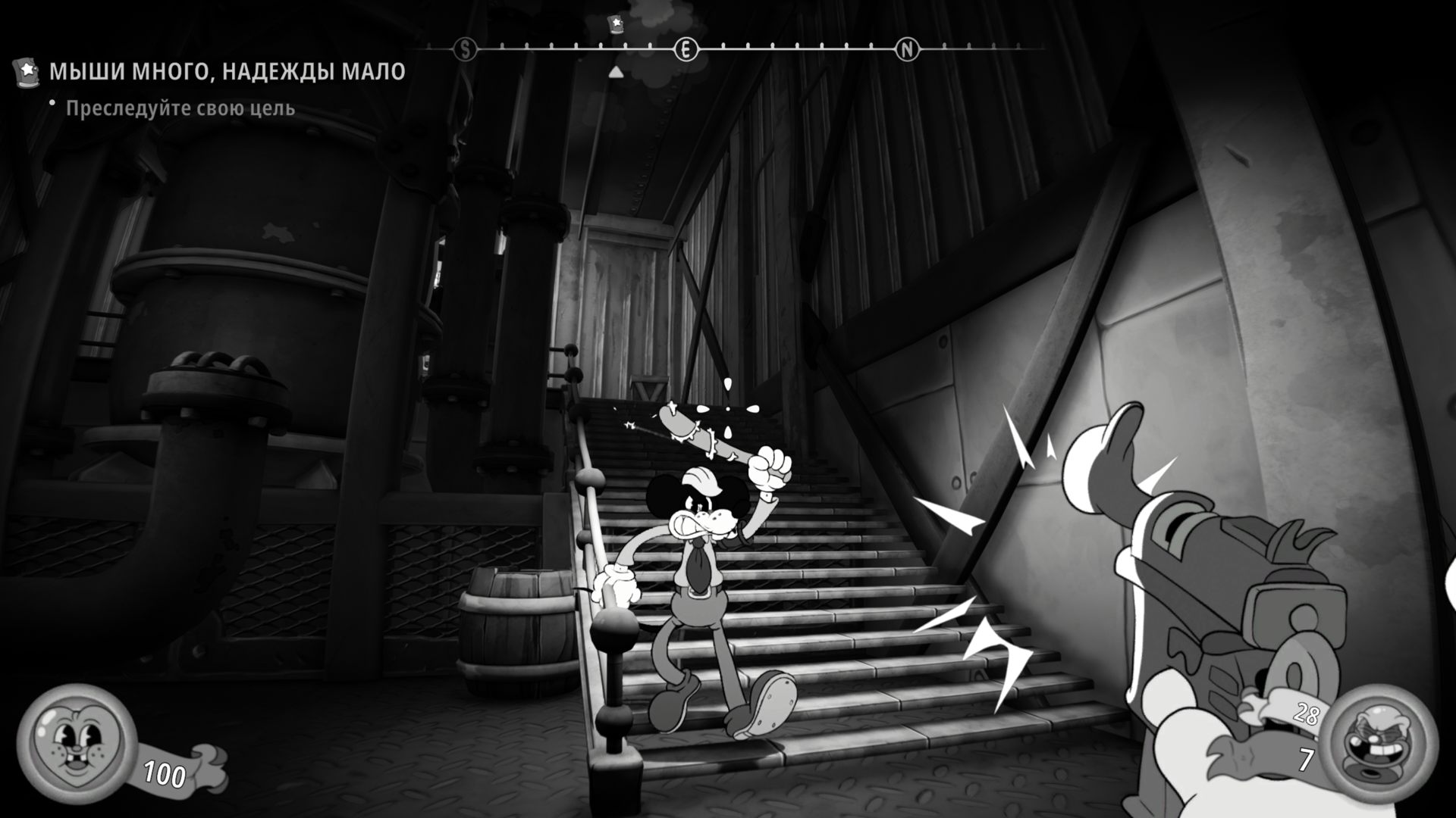 MOUSE_3966.png.jpg