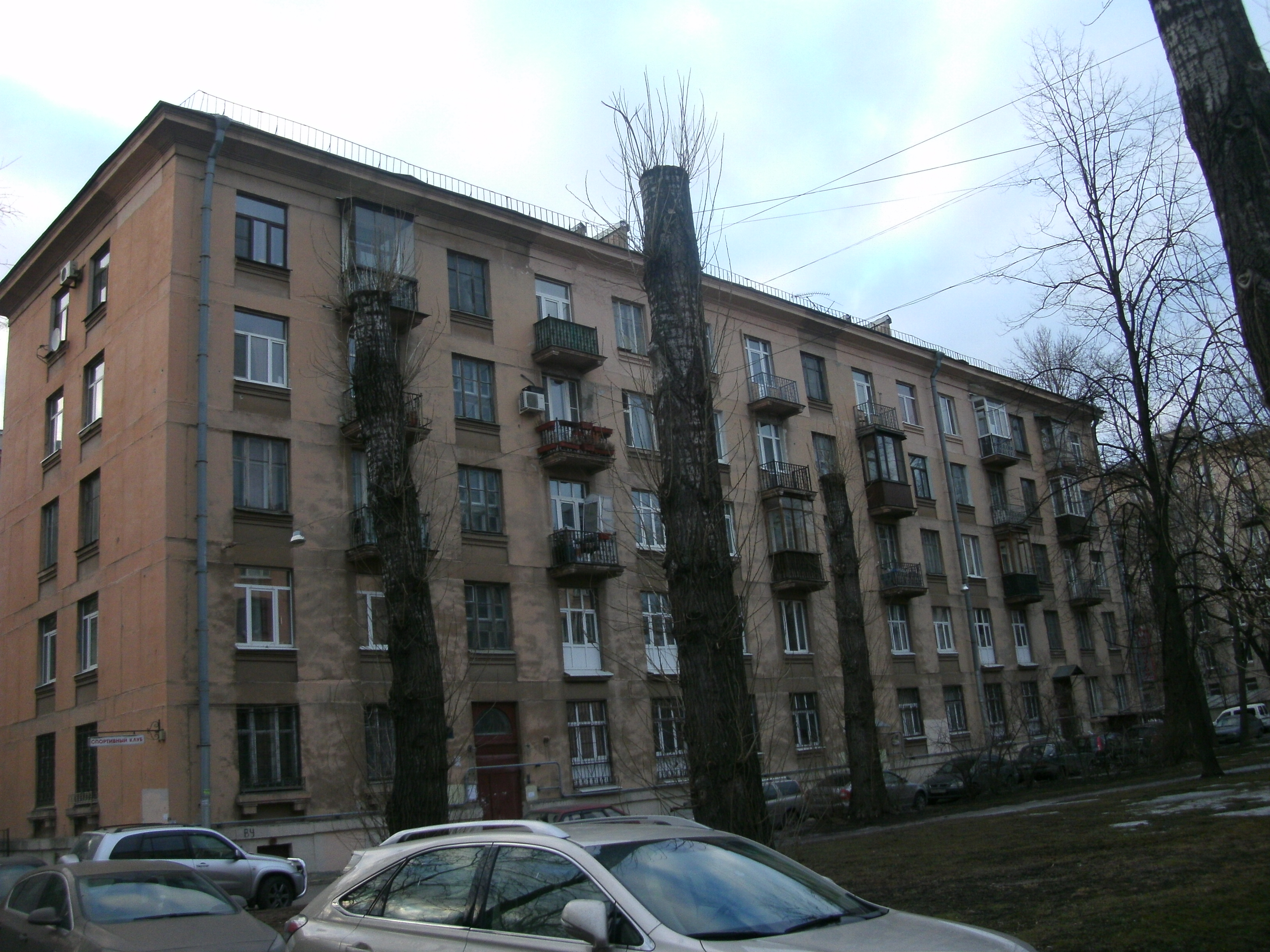 Типанова 10_3.JPG