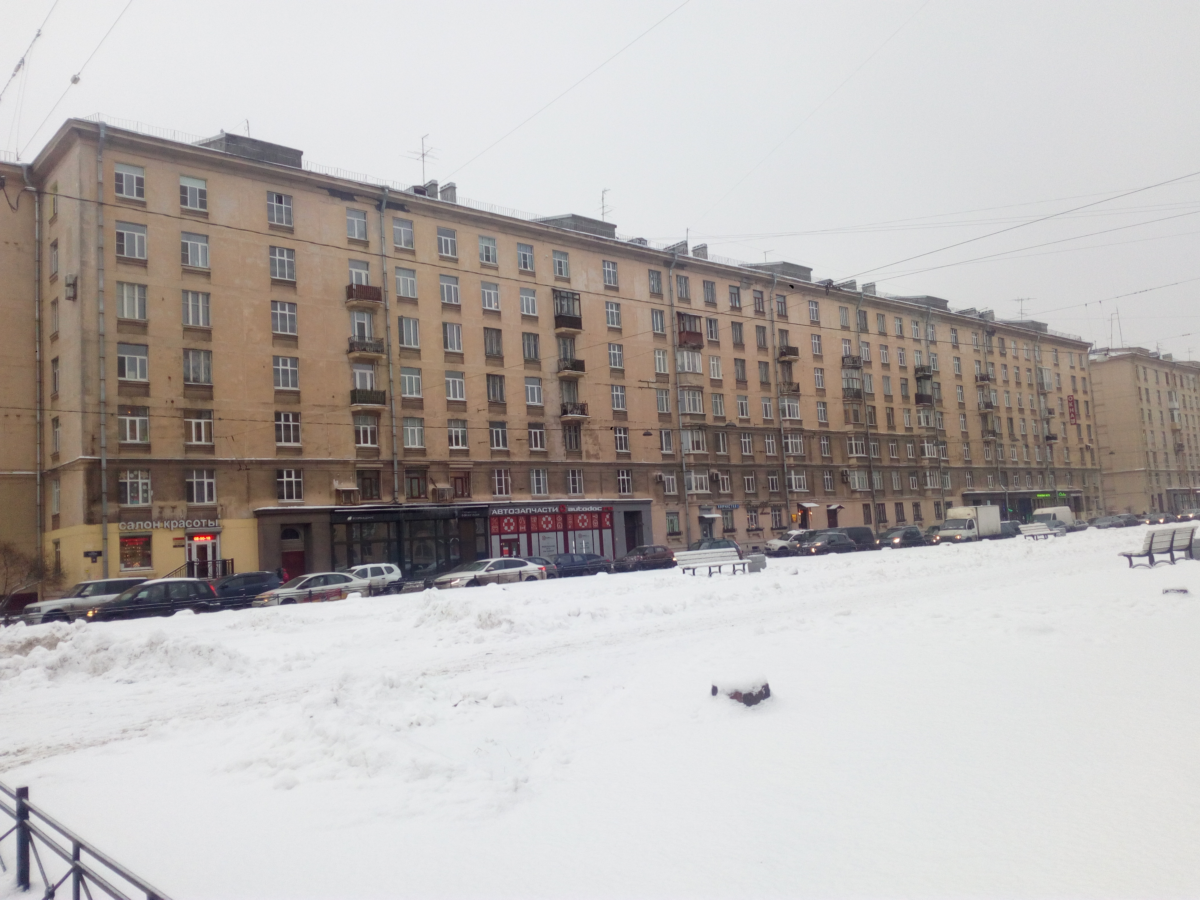 Типанова 18.jpg
