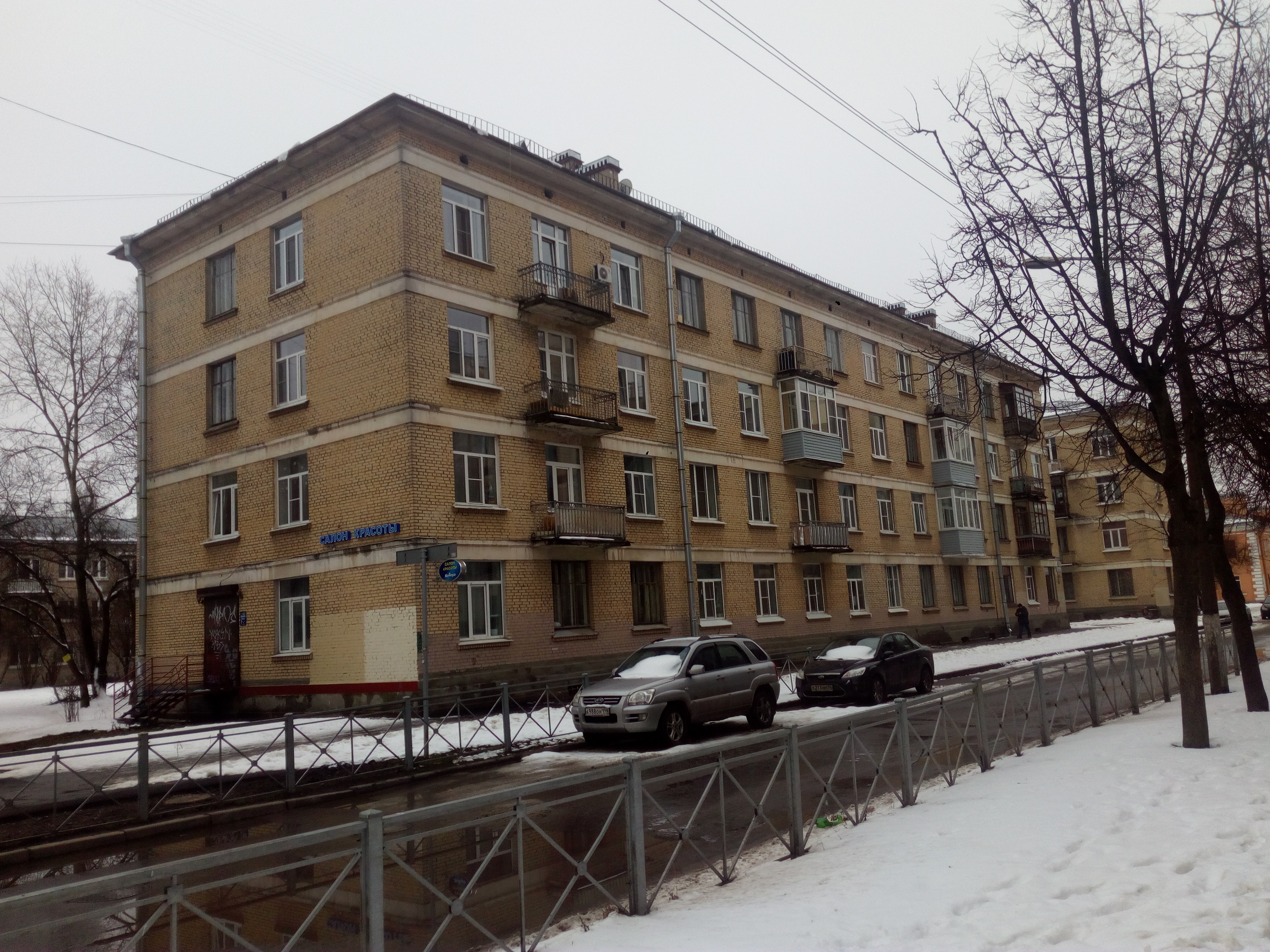 Колпино, Губина 12_3.jpg