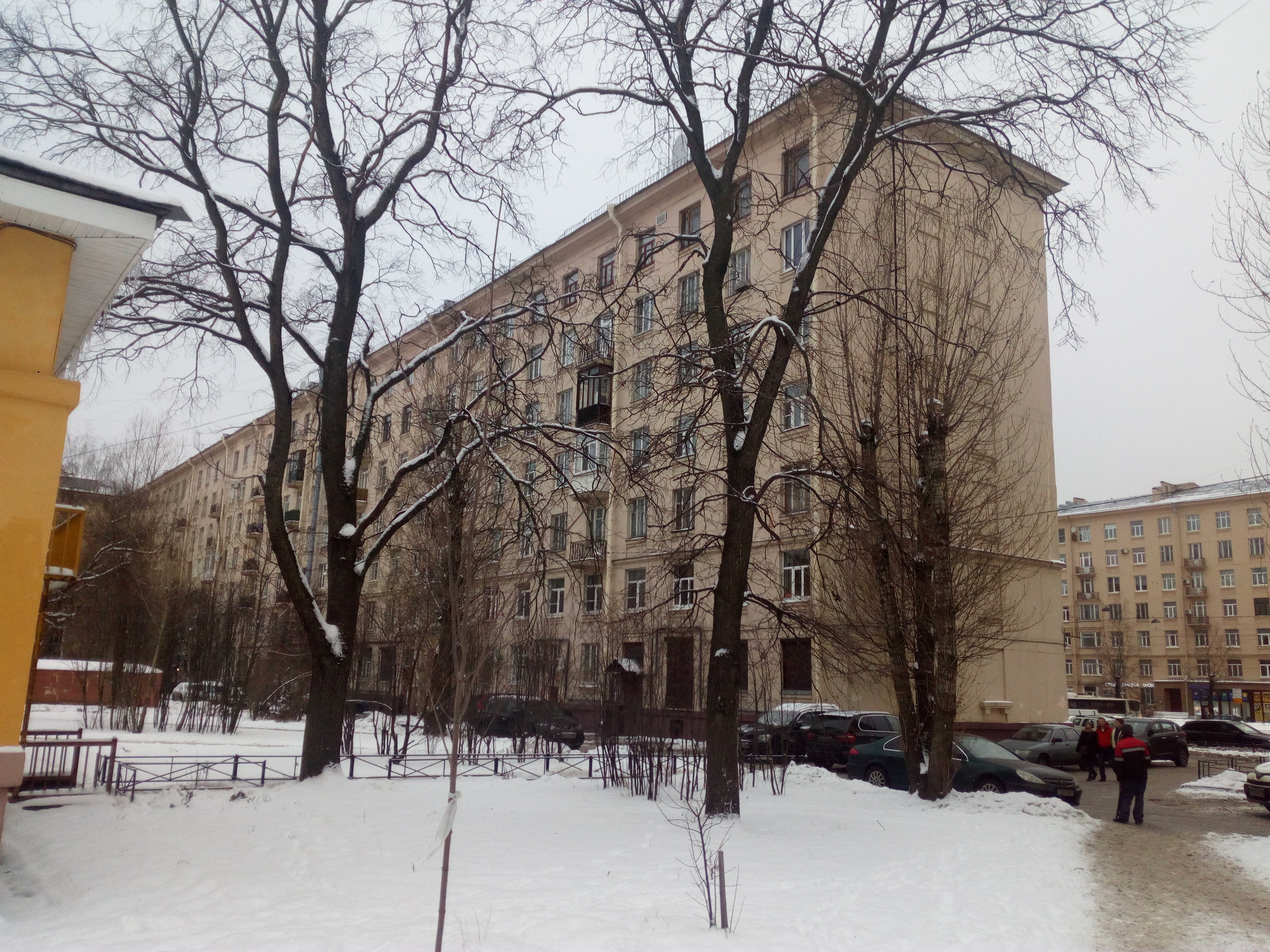 Типанова 8_3.jpg