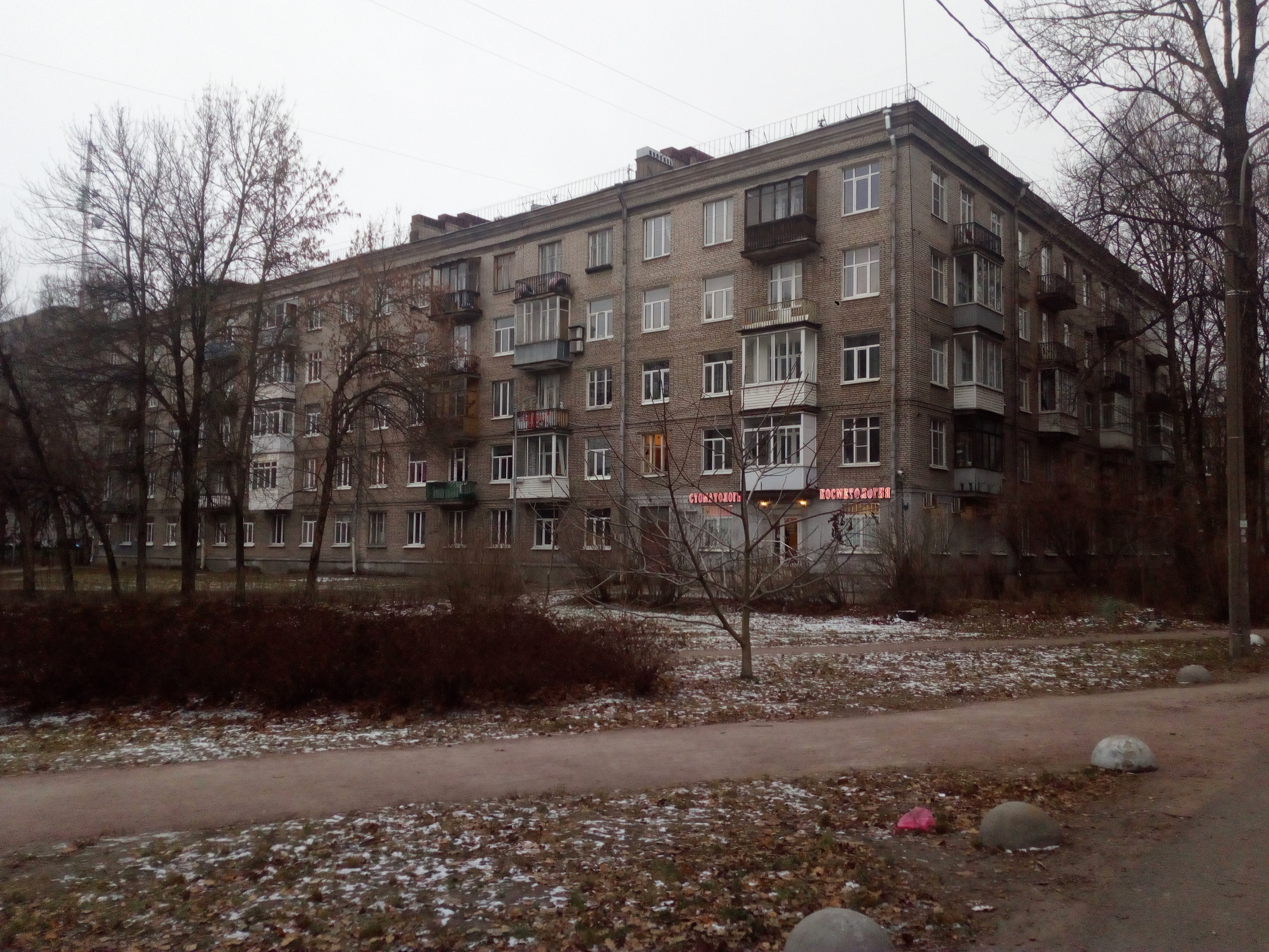 Энгельса 76_2.JPG