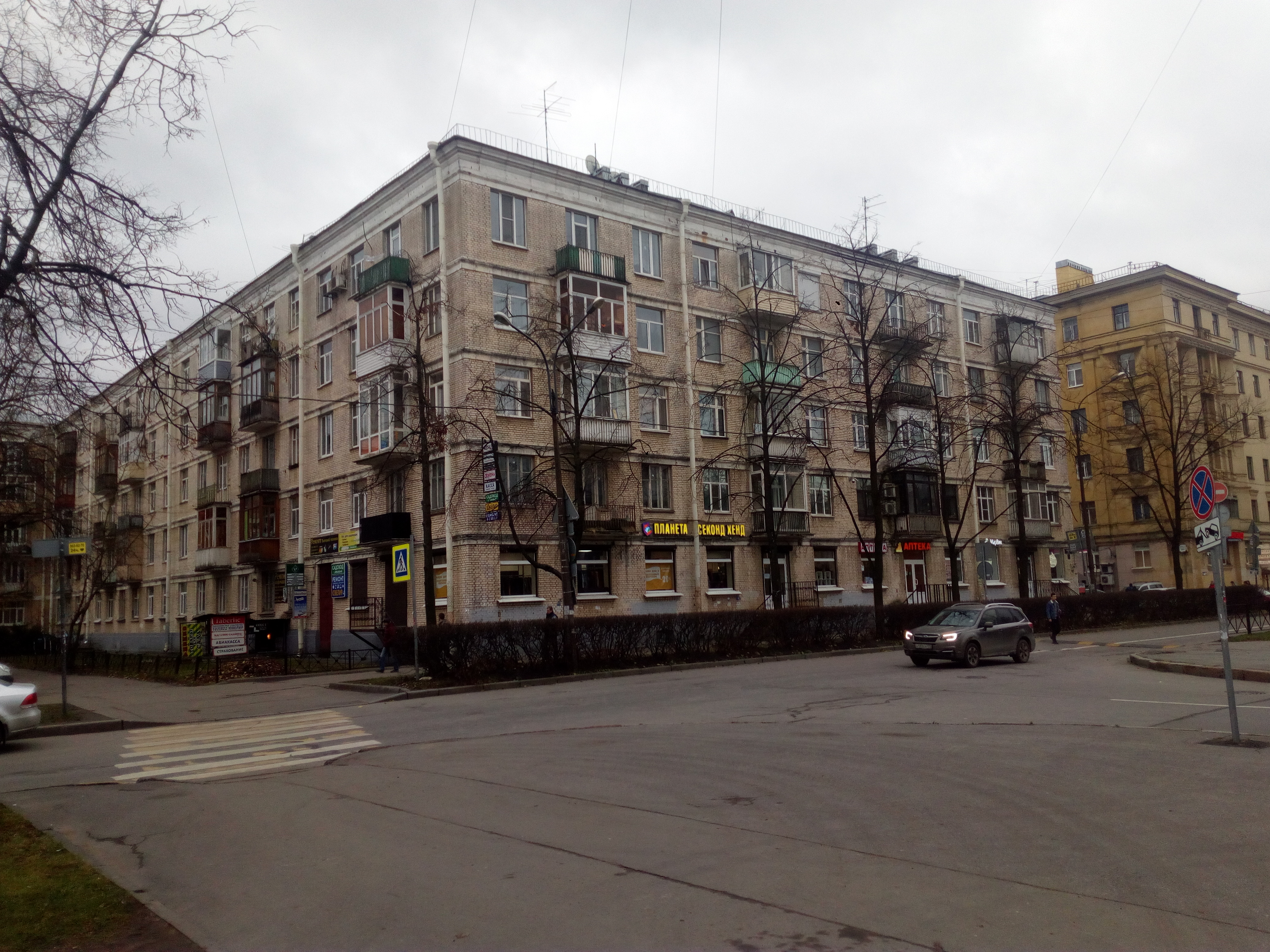 Алтайская 7_3.jpg