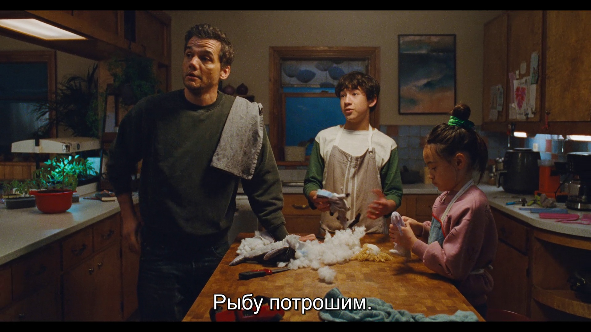 vlcsnap-2026-08-08-04h14m36s034.jpg