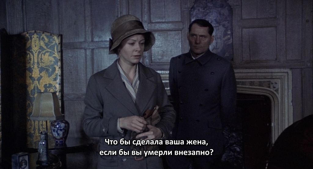 Наёмный работник.1973.BDRip AVC msltel.mkv_snapshot_00.26.15.673.jpg