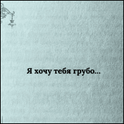 https://i8.imageban.ru/out/2026/08/07/4a139a9a9e8772c9130d4da4d25a91c0.png