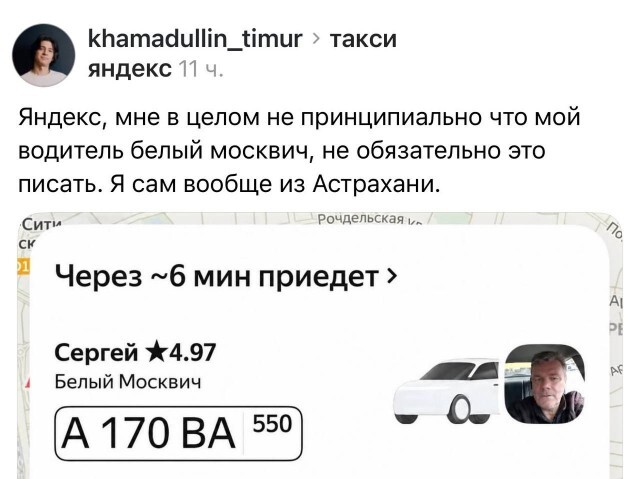 https://i8.imageban.ru/out/2026/08/11/0e8a9704d3a051b075dd16a504e6b49c.jpg