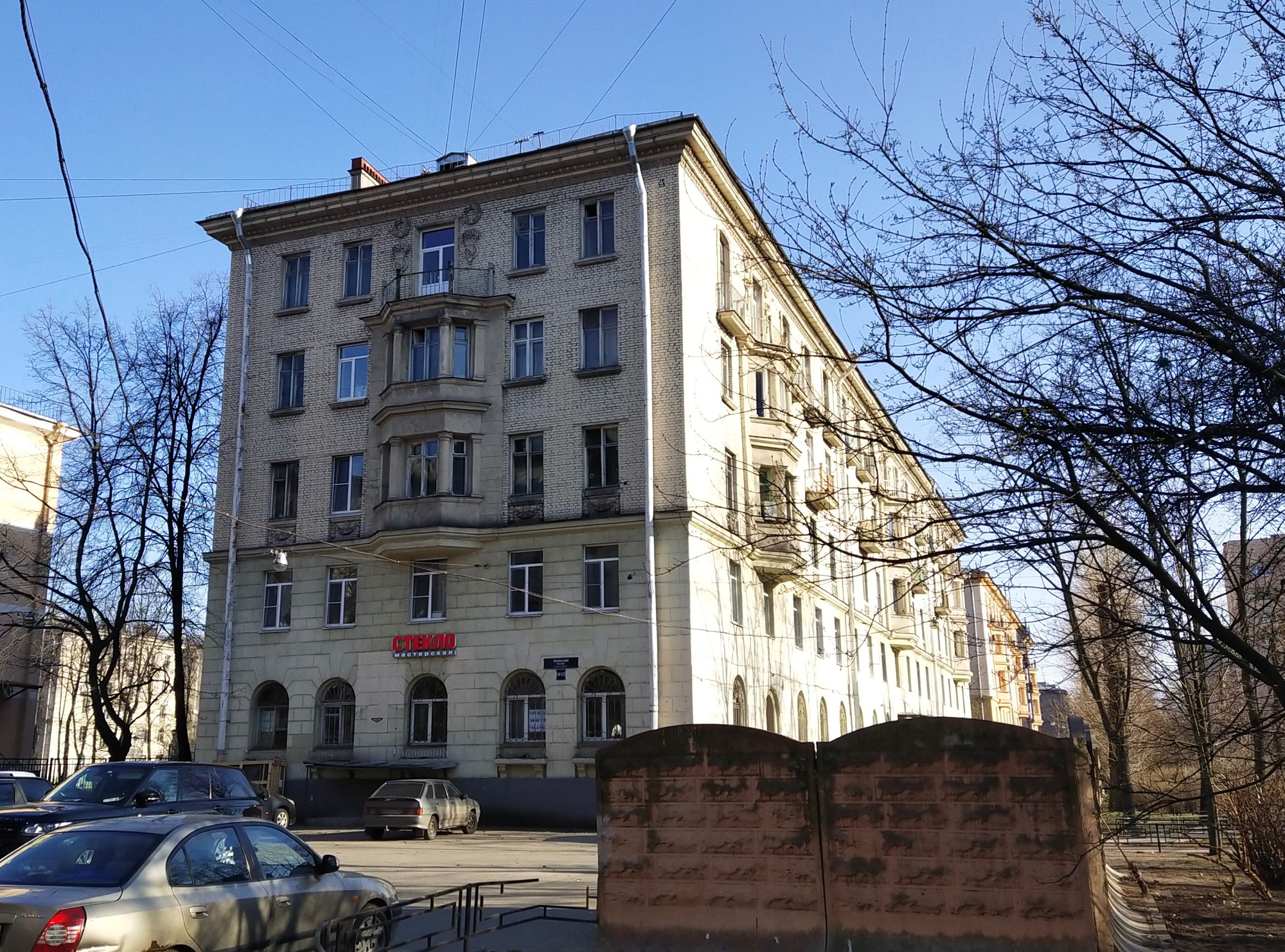 Ленинский 161к2_2.jpg