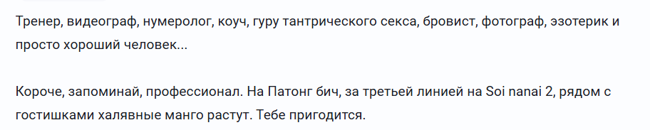 https://i8.imageban.ru/out/2026/08/11/e3658d5bad39ae72643691dc3c80977c.png