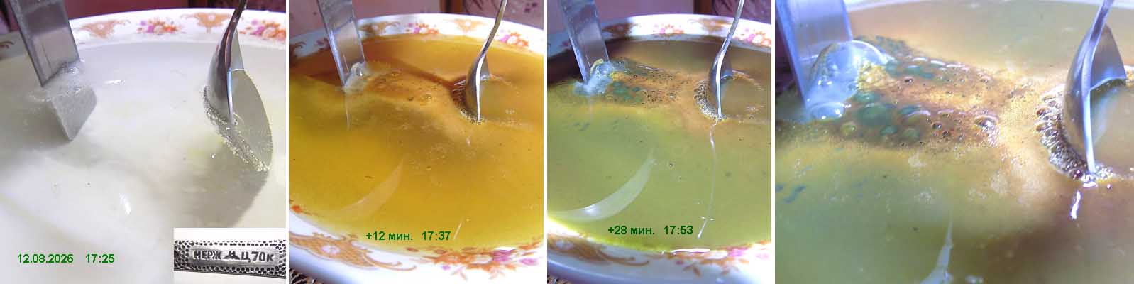 https://i8.imageban.ru/out/2026/08/12/956d2f7b8ed6b9ec2865ec264de38241.jpg