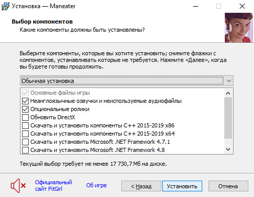setup2.jpg