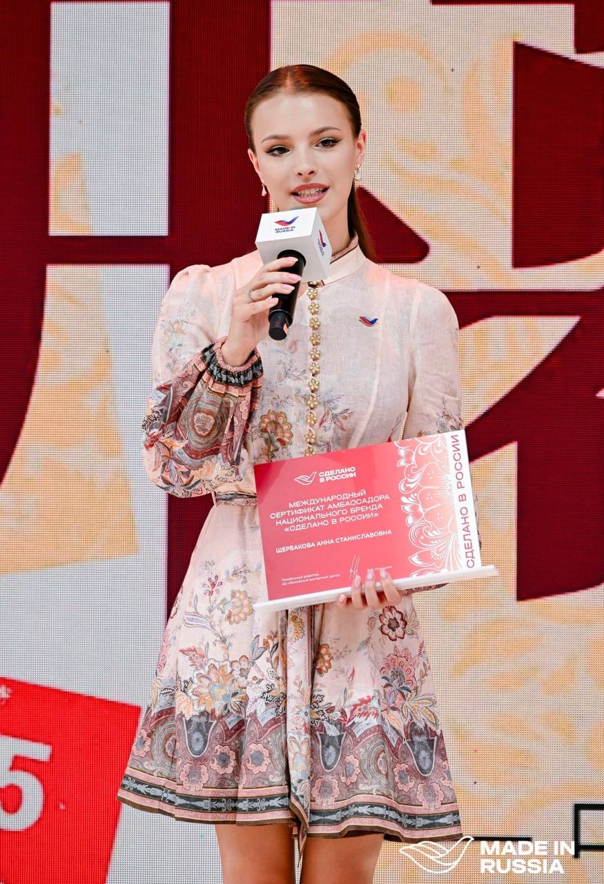 https://i8.imageban.ru/out/2026/08/15/da7d5bfa1ac97b0e02538deb6afd9a76.jpg