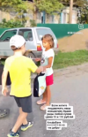 Снимок экрана 2026-08-16 130403.png