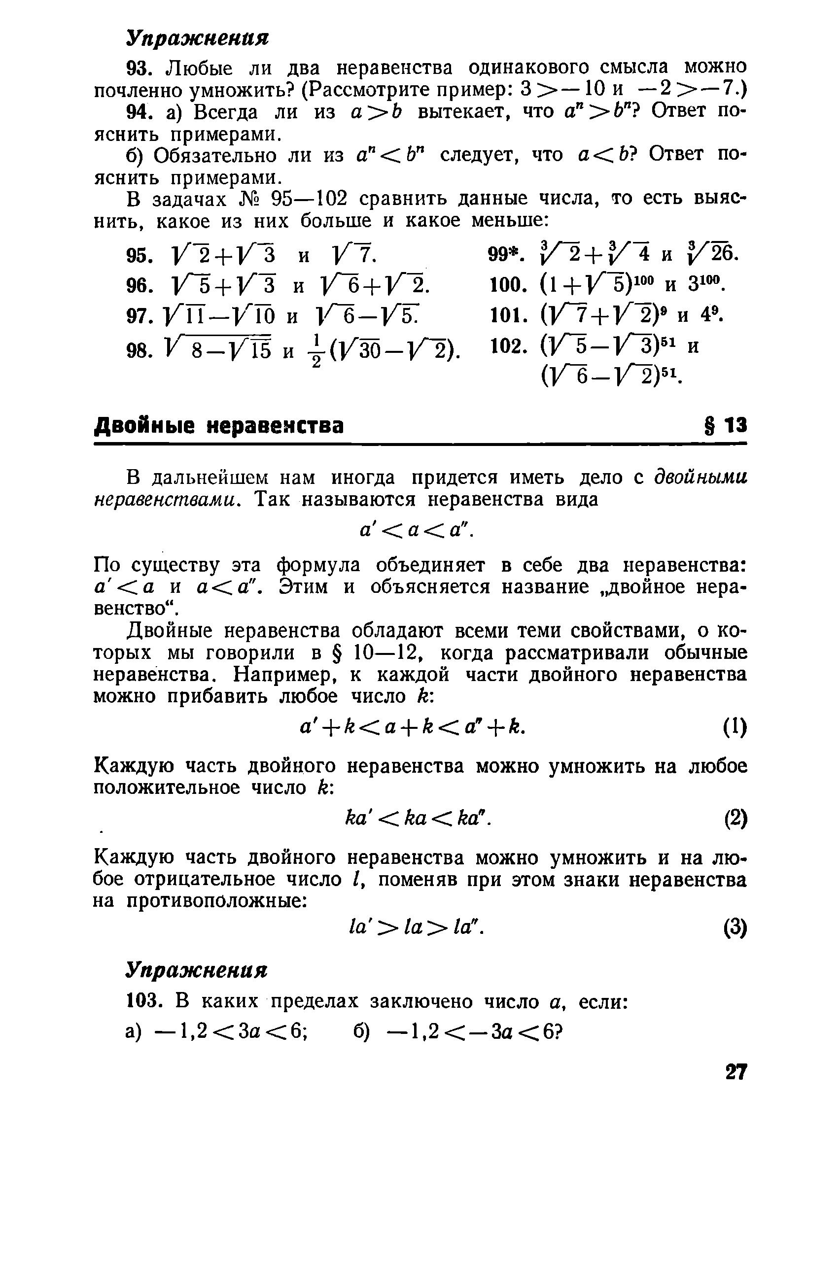 1_27.jpg