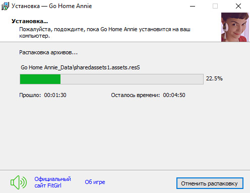setup3.jpg