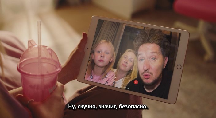 Robonyanya.2026.WEB-DLRip.by_ТоРРНаДо.avi_snapshot_00.57.22.252.jpg