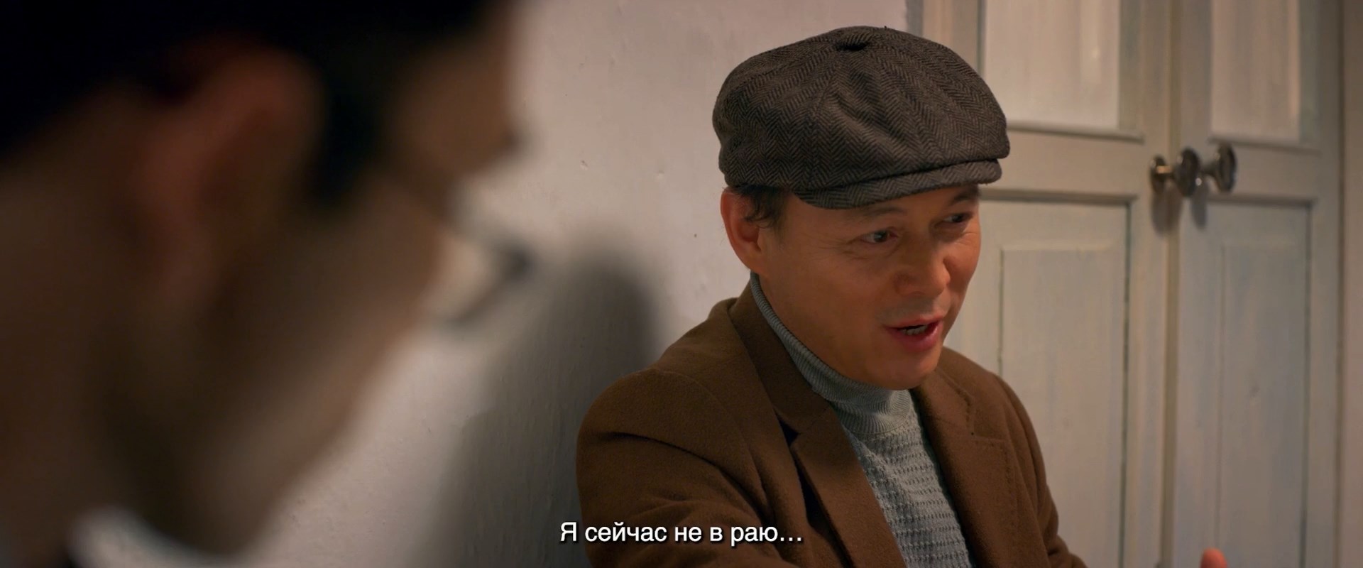 3.Билет из рая. Жумактан билет_2025.WEBRip 1080p.beetv.kz.mkv_snapshot_00.22.05.375.jpg