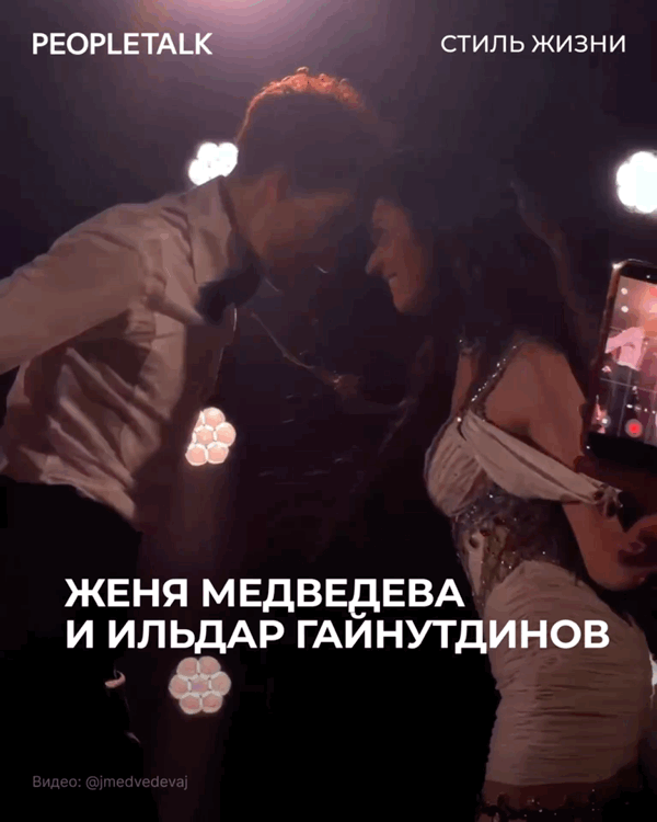 https://i8.imageban.ru/out/2026/08/31/326a85e52ce49b9edd65e68a84a2144d.gif