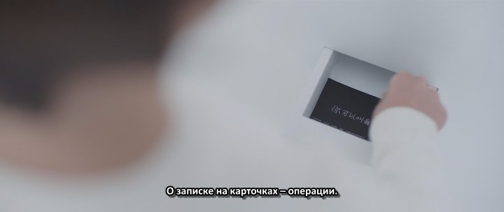 Iskusstvennyiy.intellekt.2025.WEB-DLRip.1.46gb.by.ТоррНадо.avi_snapshot_00.14.45.061.jpg