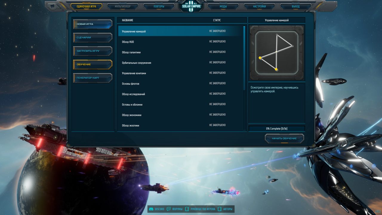 screen1.jpg