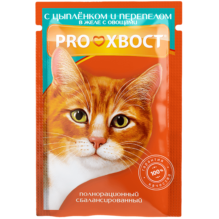 4640011981644_Prohvost_Perepel_1.png