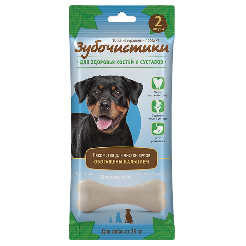 zubochistiki-kalcievye-lakomstvo-s-kalciem-dlya-sobak-krupnyh-porod-ot-25-kg-2sht-105g.jpg