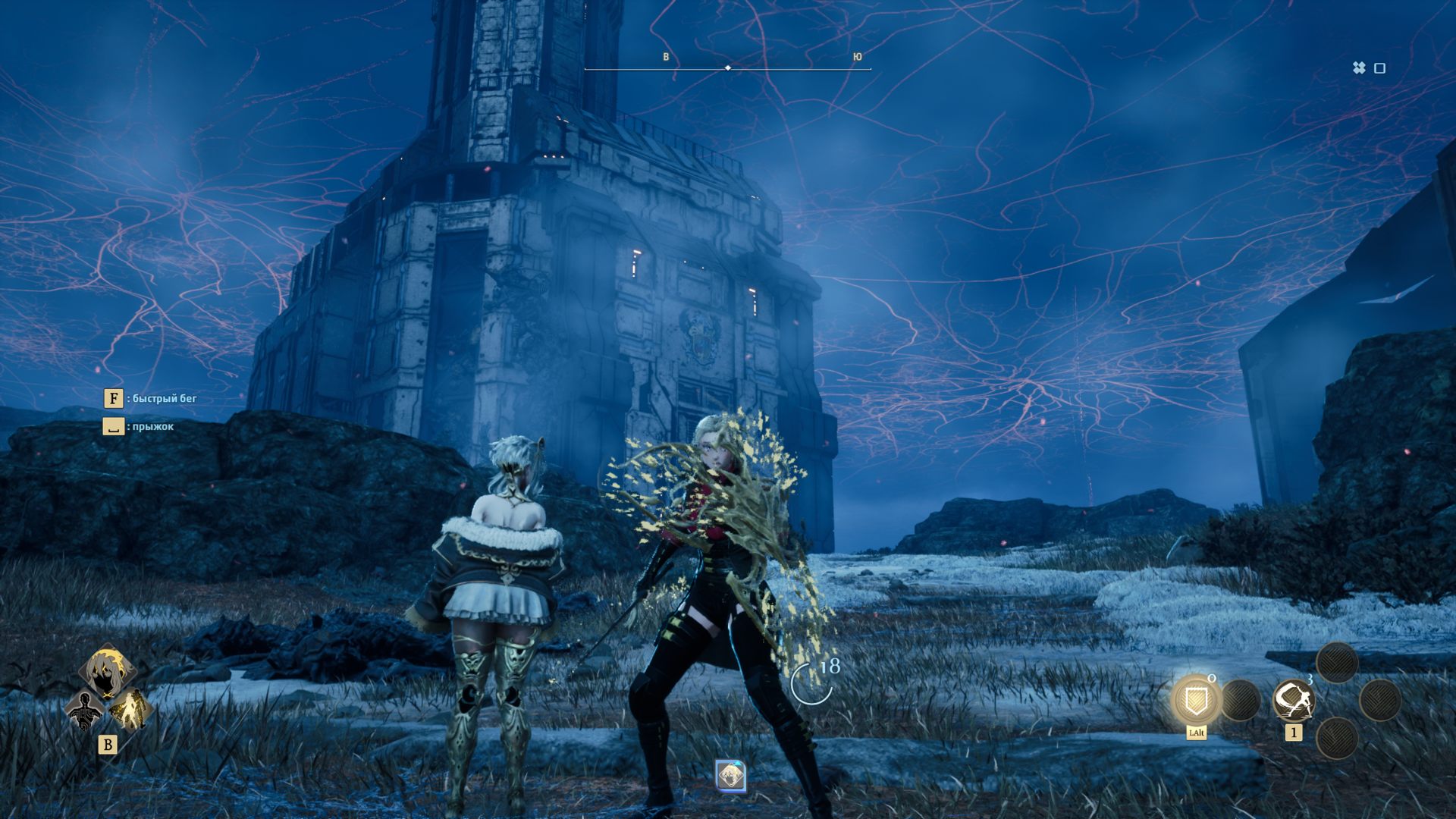 CodeVein2-Win64-Shipping_3738.png.jpg