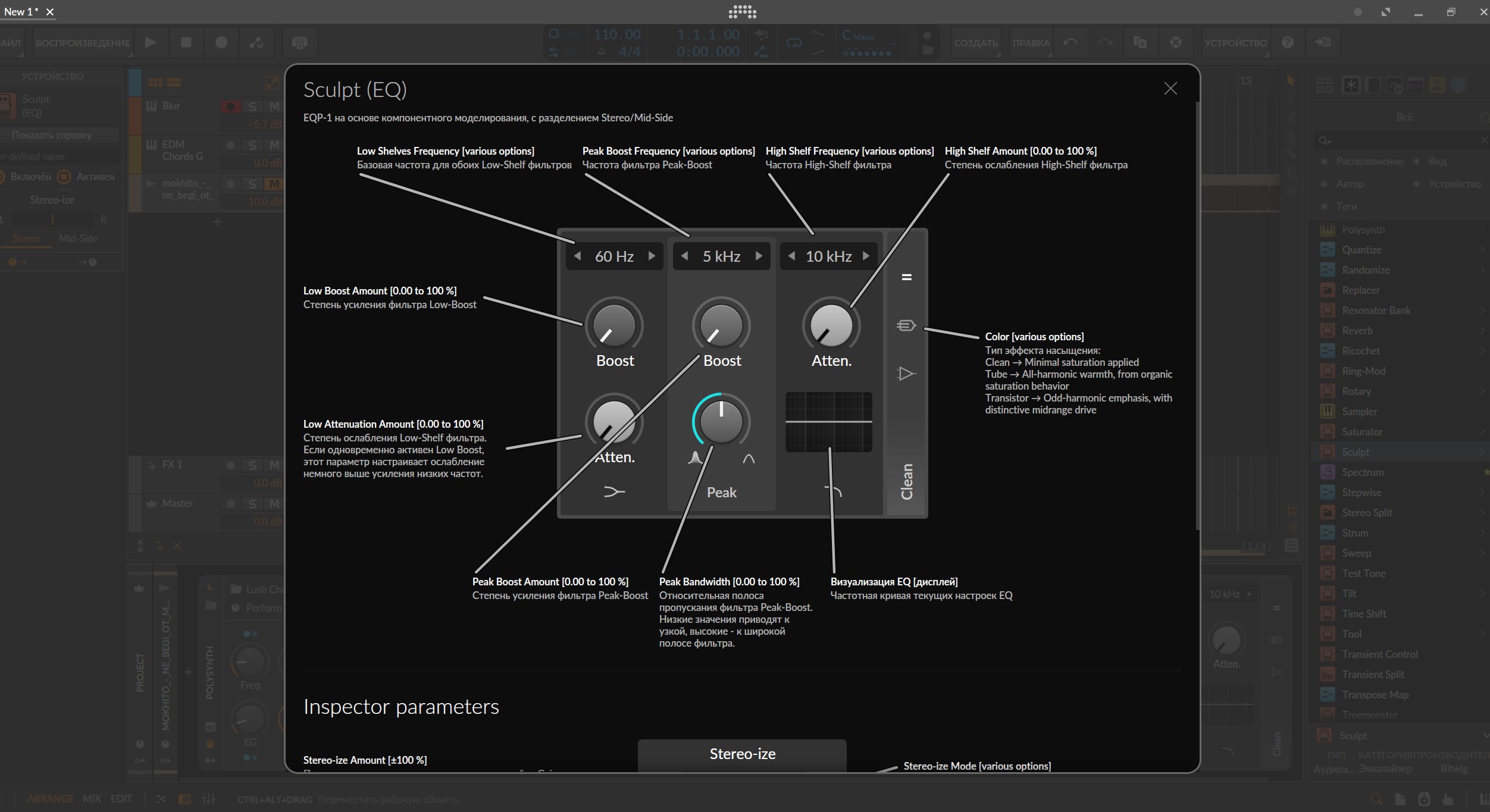 Screenshot_5.jpg