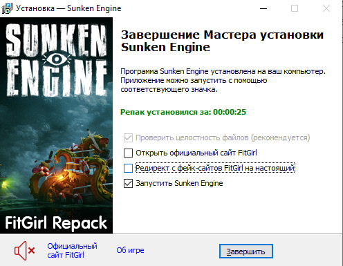 setup3.jpg