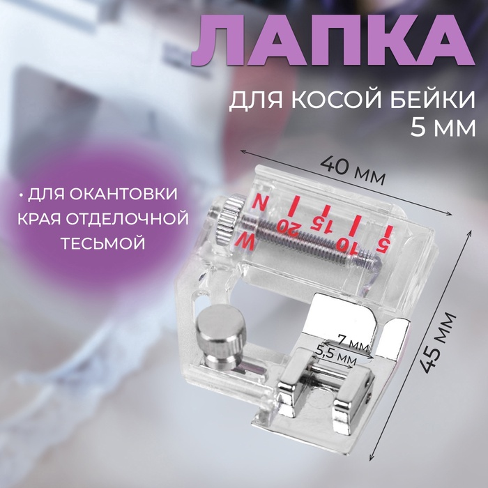 Безымянный.png