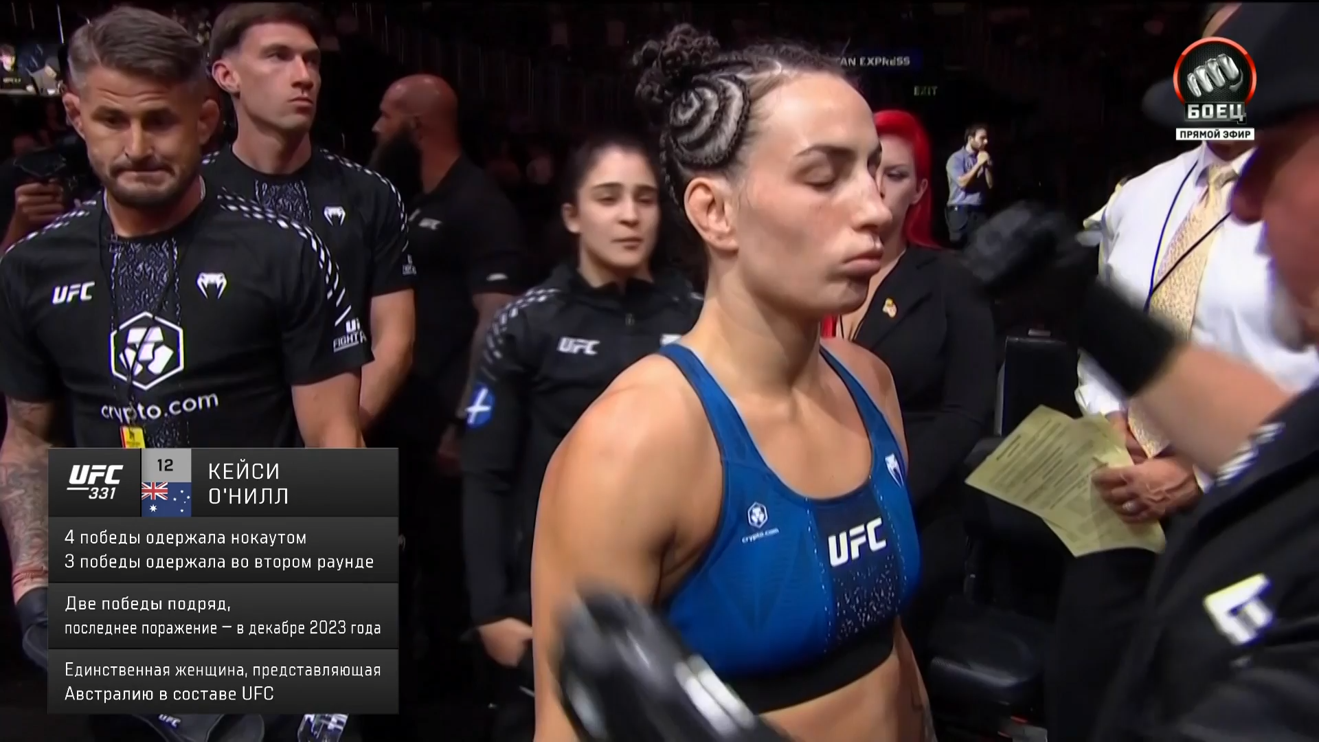 UFC 331 Van vs Pantoja 2.mkv_snapshot_00.32.22.560.png