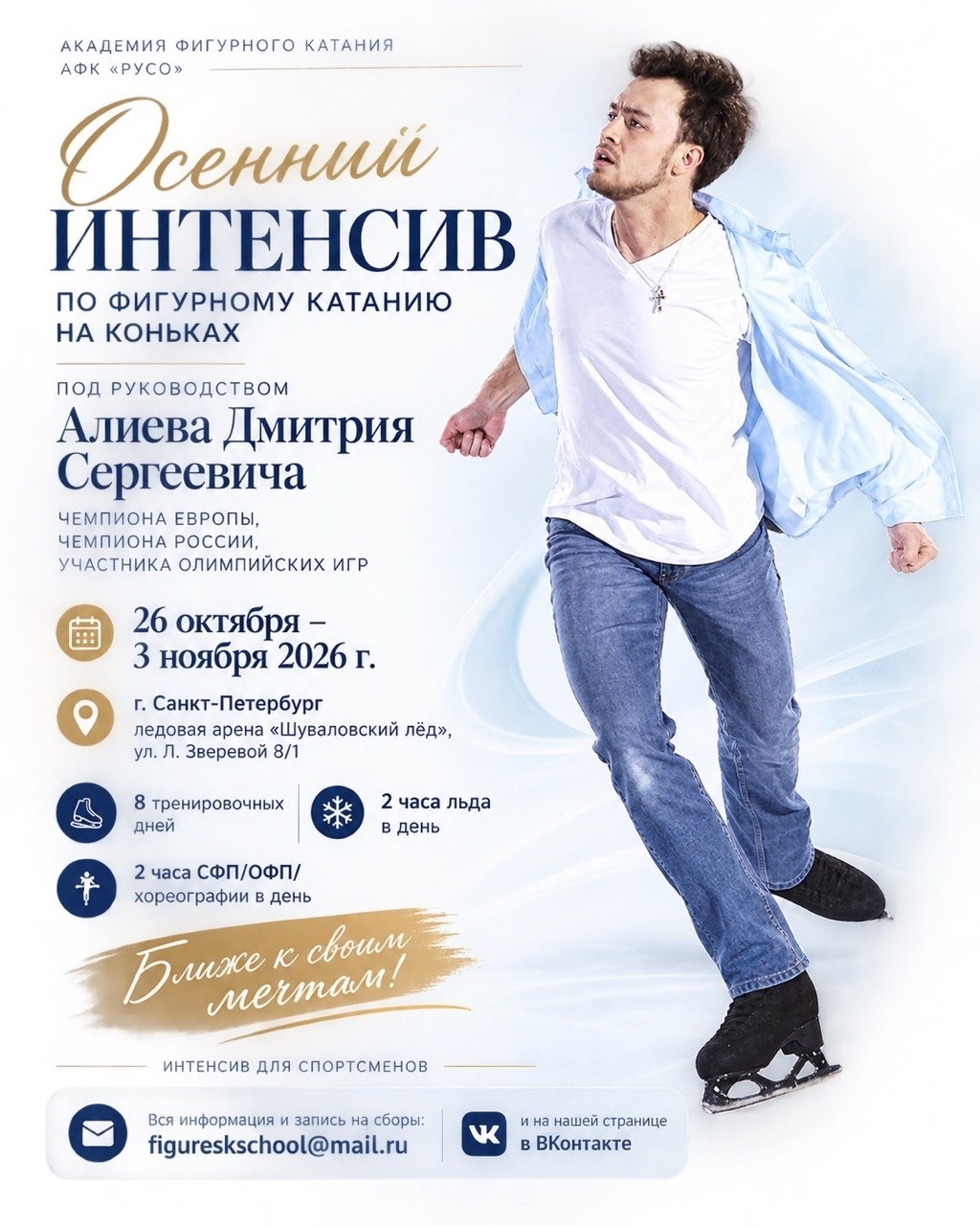 https://i8.imageban.ru/out/2026/09/22/b354b65f5b3a29b44317d406a64d028d.jpg
