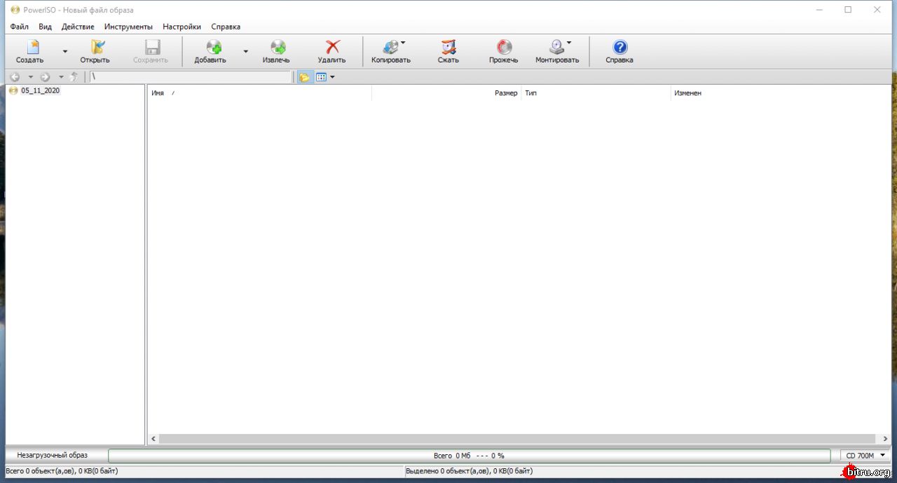 PowerISO 9.5 (2026) Rus/Multi