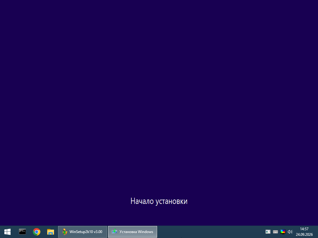 ws INSTALL 2 RU 2.png