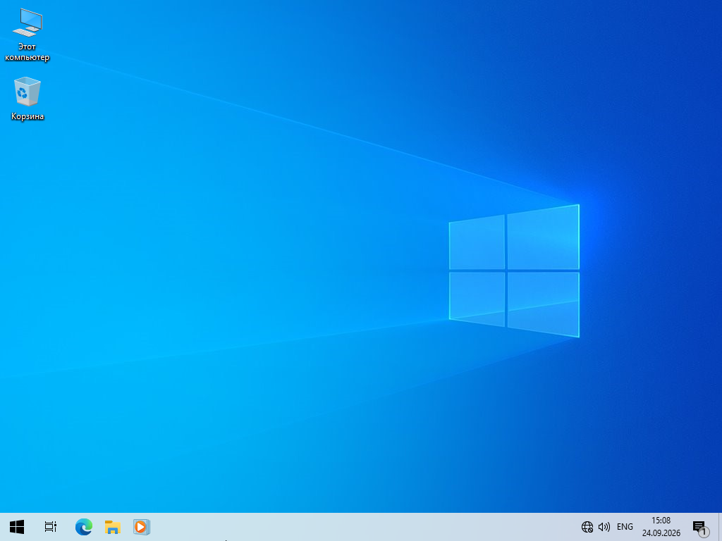 ws INSTALL 2 RU 9.png