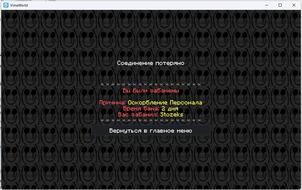 {F2E005C2-6EE8-46F2-B363-98B6CEE298C0}.png