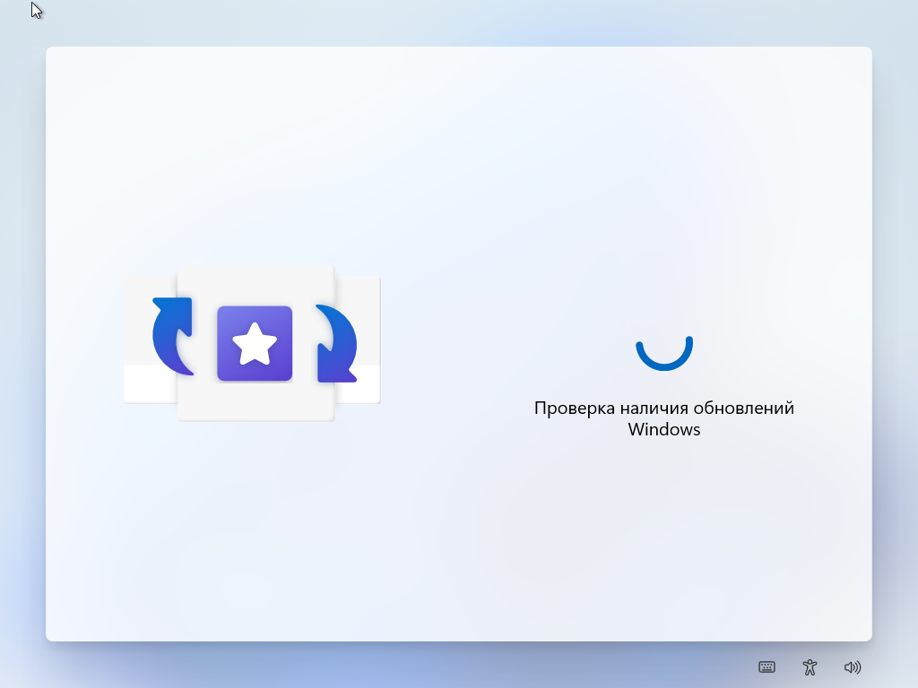 VirtualBox_2343423423_28_09_2026_12_06_17.png