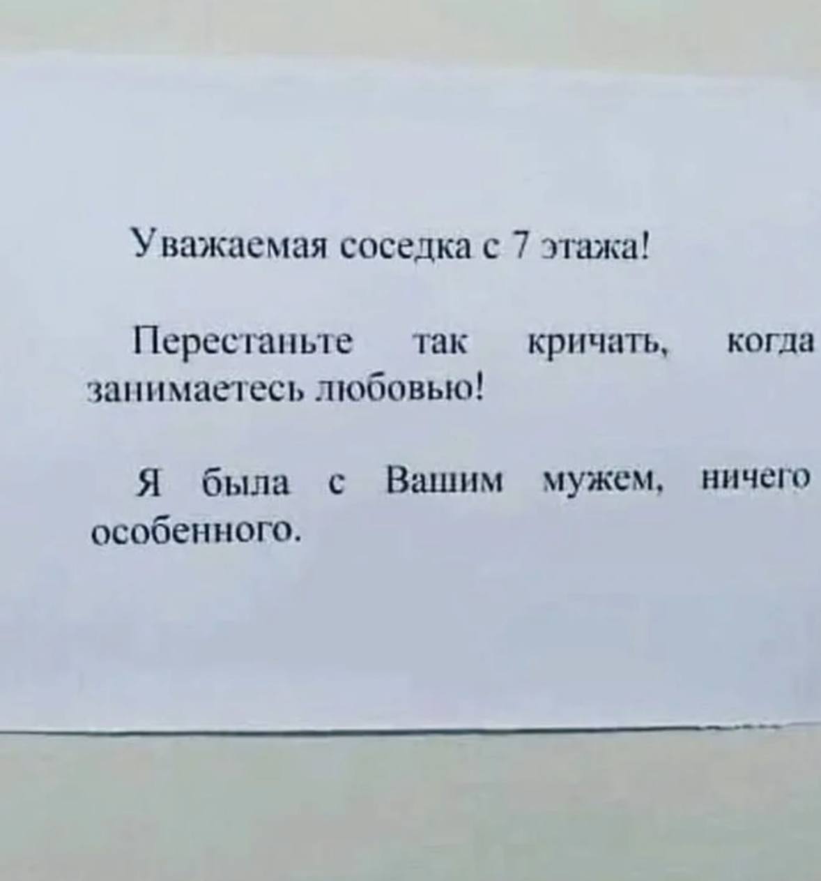 9d85d16e550dda8e5df7522068df63f3.jpg